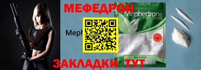 метадон Свободный
