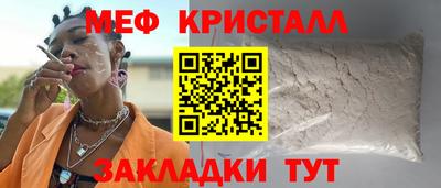метадон Свободный