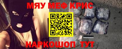 метадон Свободный