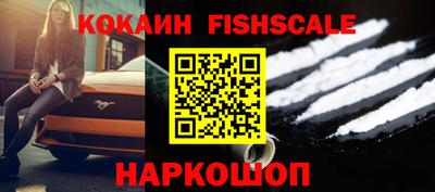 прущая мука Севастополь
