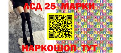 мефедрон VHQ Северобайкальск
