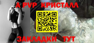 метадон Свободный