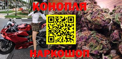 мефедрон VHQ Северобайкальск