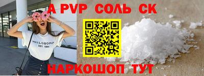 метадон Свободный
