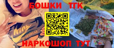 мефедрон VHQ Северобайкальск