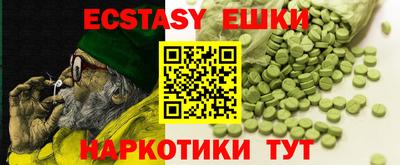 метадон Свободный