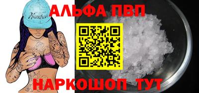 метадон Свободный
