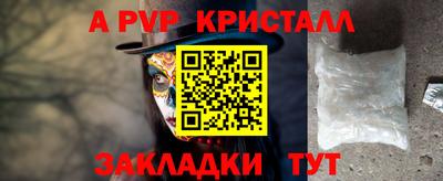 метадон Свободный