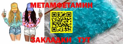 метадон Свободный
