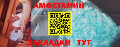 метадон Свободный