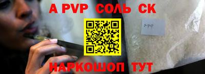 метадон Свободный