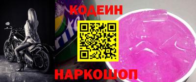 прущая мука Севастополь