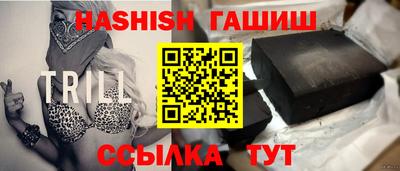 метадон Свободный