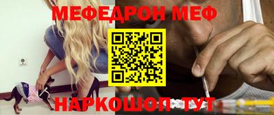 метадон Свободный