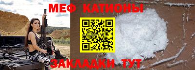 метадон Свободный